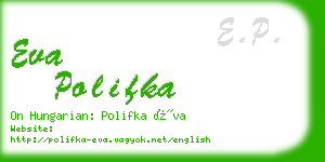 eva polifka business card